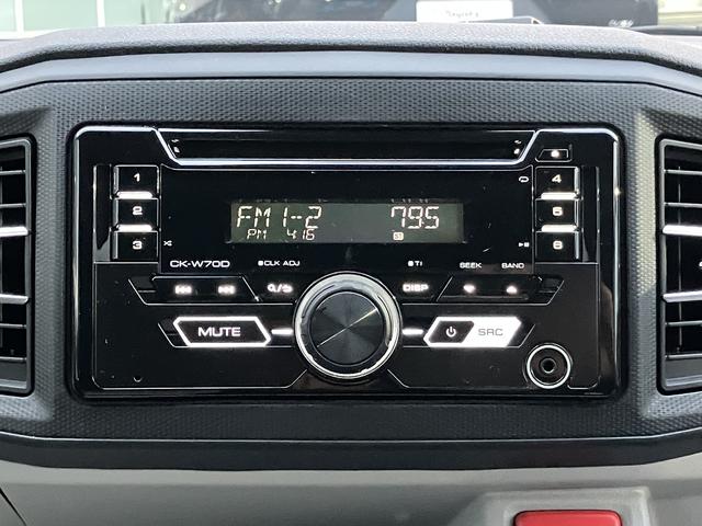 ミライースＸ　ＳＡIII　ＣＤステレオ　キーレス　コーナーセンサー保証　新車保証・まごころ保証　１年間・走行距離無制限付き（東京都）の中古車