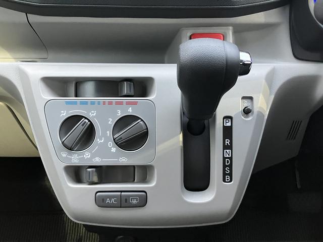 ミライースＸ　ＳＡIII　ＣＤステレオ　キーレス　コーナーセンサー保証　新車保証・まごころ保証　１年間・走行距離無制限付き（東京都）の中古車