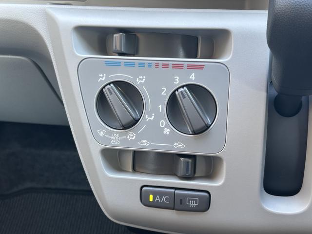 ミライースＸ　ＳＡIII保証　新車保証・まごころ保証　１年間・走行距離無制限付き（東京都）の中古車