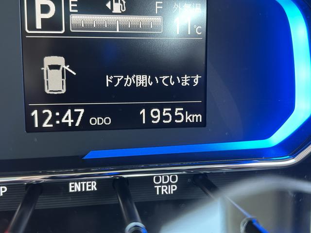 ミライースＸ　ＳＡIII保証　新車保証・まごころ保証　１年間・走行距離無制限付き（東京都）の中古車