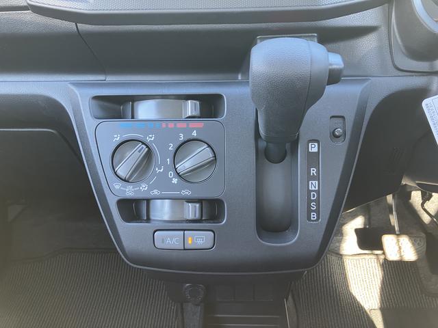 ミライースＬ　ＳＡIII　ＣＤステレオ　コーナーセンサー保証　新車保証・まごころ保証　１年間・走行距離無制限付き（東京都）の中古車