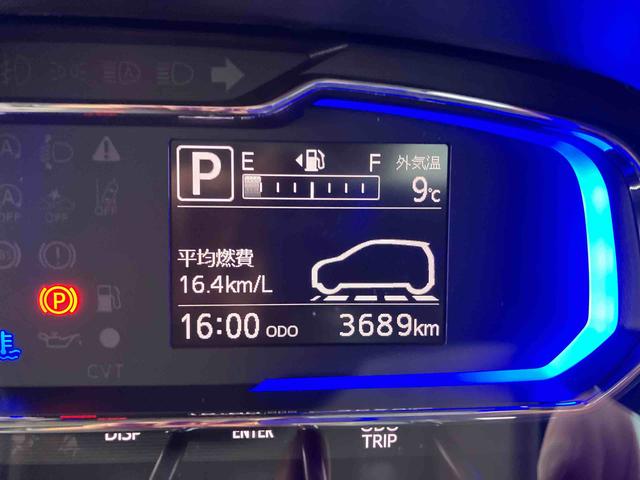 ミライースX SAIII バックカメラ LEDヘッドランプ保証 新車保証・まごころ保証 1年間・走行距離無制限付き キーレスエントリー バックカメラ コーナーセンサー アイドリングストップ 電動格納ドアミラー アイドリングストップ パワーウインドウ(東京都)の中古車