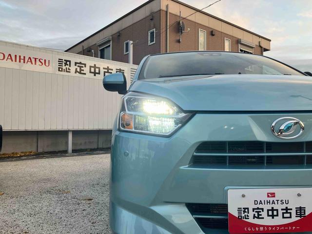 ミライースX SAIII バックカメラ LEDヘッドランプ保証 新車保証・まごころ保証 1年間・走行距離無制限付き キーレスエントリー バックカメラ コーナーセンサー アイドリングストップ 電動格納ドアミラー アイドリングストップ パワーウインドウ(東京都)の中古車