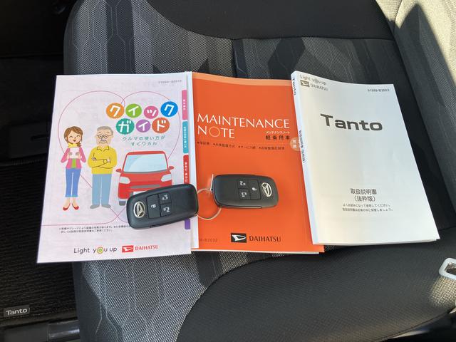 タントファンクロスターボ　ＣＤステレオ　前席シートヒーター保証　新車保証・まごころ保証　１年間・走行距離無制限付き（東京都）の中古車