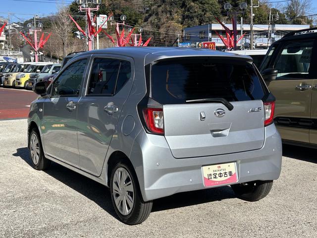 ミライースX SAIII保証 新車保証・まごころ保証 1年間・走行距離無制限付き(東京都)の中古車