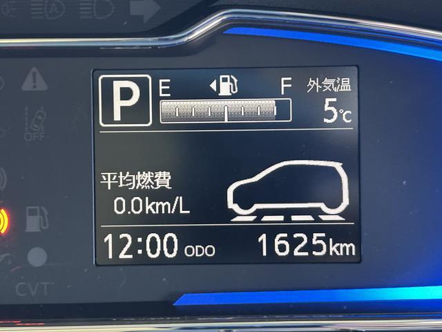 ミライースX SAIII保証 新車保証・まごころ保証 1年間・走行距離無制限付き(東京都)の中古車