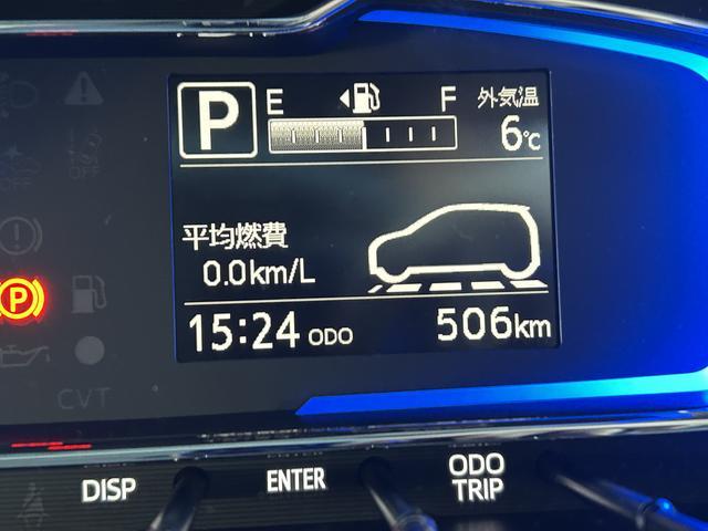 ミライースX SAIII保証 新車保証・まごころ保証 1年間・走行距離無制限付き(東京都)の中古車