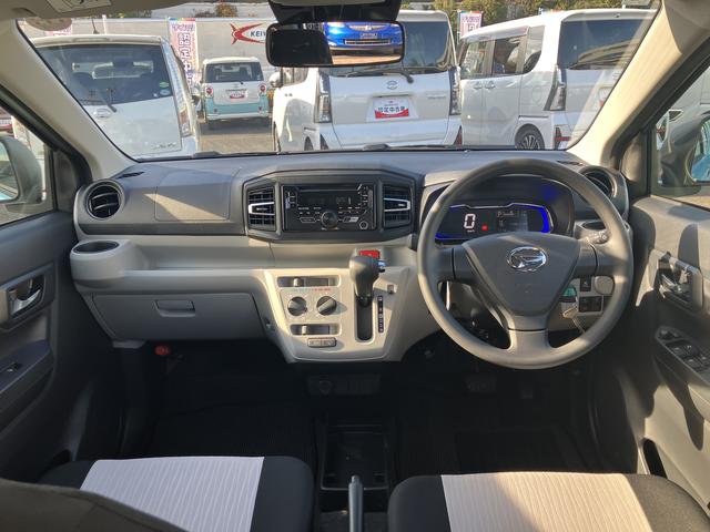 ミライースX SAIII CDステレオ キーレス コーナーセンサー保証 新車保証・まごころ保証 1年間・走行距離無制限付き(東京都)の中古車