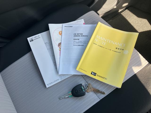 ミライースX SAIII CDステレオ キーレス コーナーセンサー保証 新車保証・まごころ保証 1年間・走行距離無制限付き(東京都)の中古車