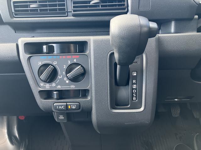 ハイゼットカーゴDX保証 新車保証・まごころ保証 1年間・走行距離無制限付き(東京都)の中古車