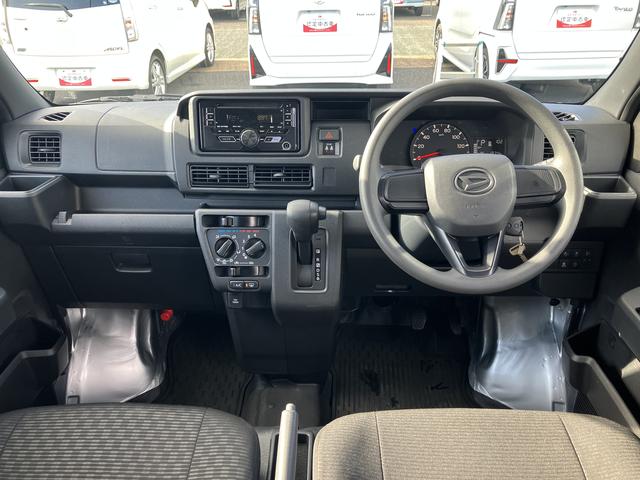 ハイゼットカーゴDX保証 新車保証・まごころ保証 1年間・走行距離無制限付き(東京都)の中古車