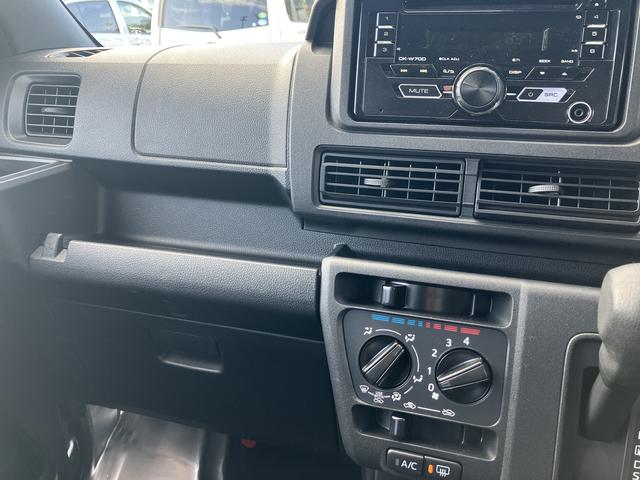 ハイゼットカーゴDX保証 新車保証・まごころ保証 1年間・走行距離無制限付き(東京都)の中古車