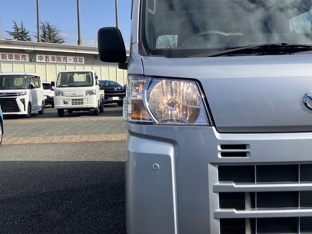 ハイゼットカーゴDX保証 新車保証・まごころ保証 1年間・走行距離無制限付き(東京都)の中古車