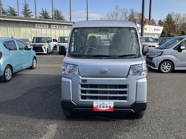 ハイゼットカーゴDX保証 新車保証・まごころ保証 1年間・走行距離無制限付き(東京都)の中古車