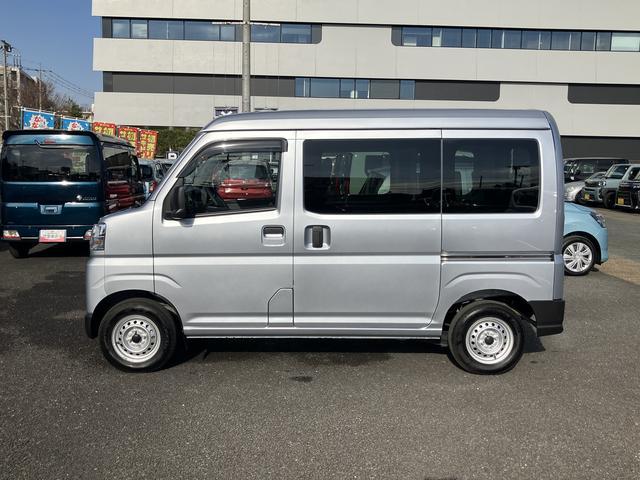 ハイゼットカーゴDX保証 新車保証・まごころ保証 1年間・走行距離無制限付き(東京都)の中古車