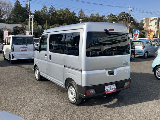 ハイゼットカーゴDX保証 新車保証・まごころ保証 1年間・走行距離無制限付き(東京都)の中古車