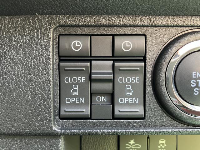 ムーヴキャンバスストライプスＧ　前席シートヒーター　キーフリーシステム保証　新車保証・まごころ保証　１年間・走行距離無制限付き　前席シートヒーター　電動パーキングブレーキ　キーフリーシステム　コーナーセンサー　ホッとカップホルダー　両側電動スライドドア（東京都）の中古車