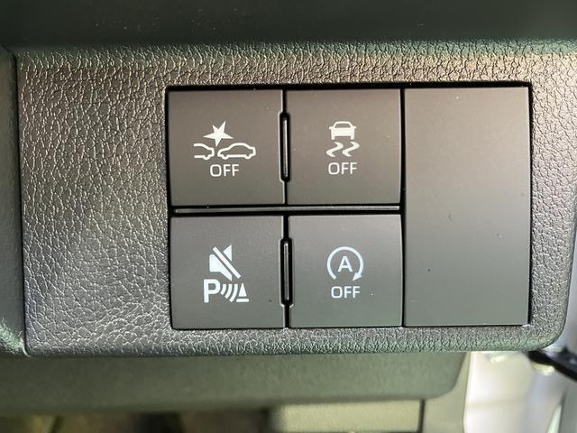 ムーヴキャンバスストライプスＧ　前席シートヒーター　キーフリーシステム保証　新車保証・まごころ保証　１年間・走行距離無制限付き　前席シートヒーター　電動パーキングブレーキ　キーフリーシステム　コーナーセンサー　ホッとカップホルダー　両側電動スライドドア（東京都）の中古車