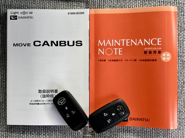 ムーヴキャンバスストライプスＧ　前席シートヒーター　キーフリーシステム保証　新車保証・まごころ保証　１年間・走行距離無制限付き　前席シートヒーター　電動パーキングブレーキ　キーフリーシステム　コーナーセンサー　ホッとカップホルダー　両側電動スライドドア（東京都）の中古車