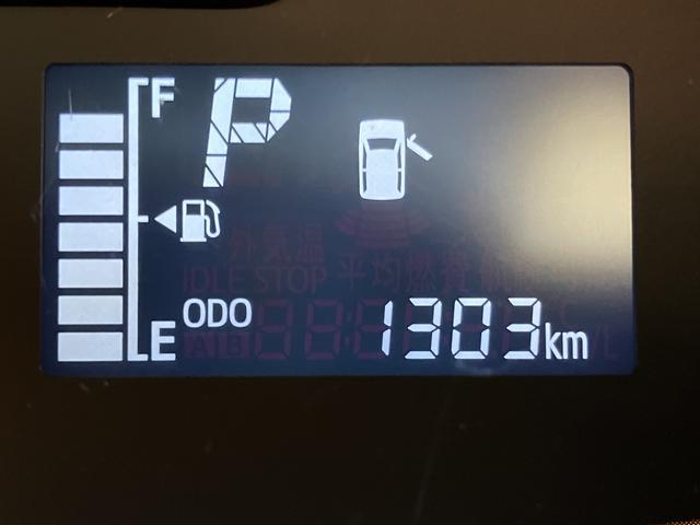 ミライースＬ　ＳＡIII　キーレスエントリー　アイドリングストップ保証　新車保証・まごころ保証　１年間・走行距離無制限付き　キーレスエントリー　アイドリングストップ　パワーウインドウ　マニュアルエアコン　オートライト　オートハイビーム　コーナーセンサー（東京都）の中古車