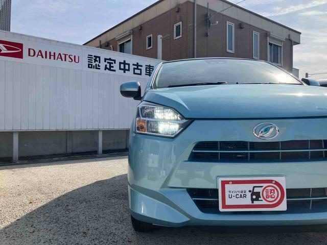 ミライースＬ　ＳＡIII保証　新車保証・まごころ保証　１年間・走行距離無制限付き（東京都）の中古車