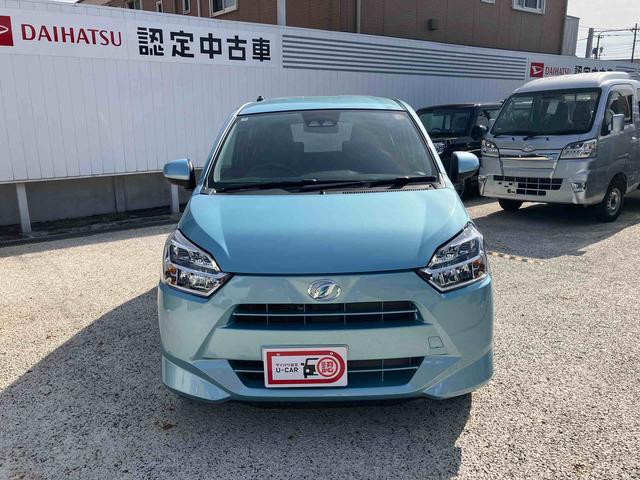 ミライースＬ　ＳＡIII保証　新車保証・まごころ保証　１年間・走行距離無制限付き（東京都）の中古車