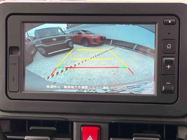 ムーヴＸ保証　新車保証・まごころ保証　１年間・走行距離無制限付き（東京都）の中古車