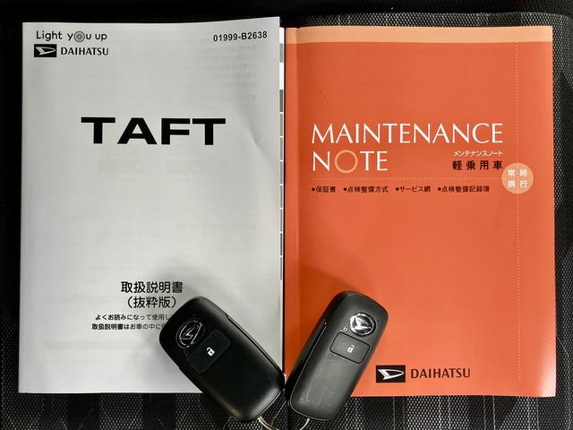 タフトＧターボ　ダーククロムベンチャー　キーフリー保証　新車保証・まごころ保証　１年間・走行距離無制限付き　キーフリーシステム　電動パーキングブレーキ　前席シートヒーター　アダプティブクルーズコントロール　ＬＥＤヘッドランプ　コーナーセンサー（東京都）の中古車
