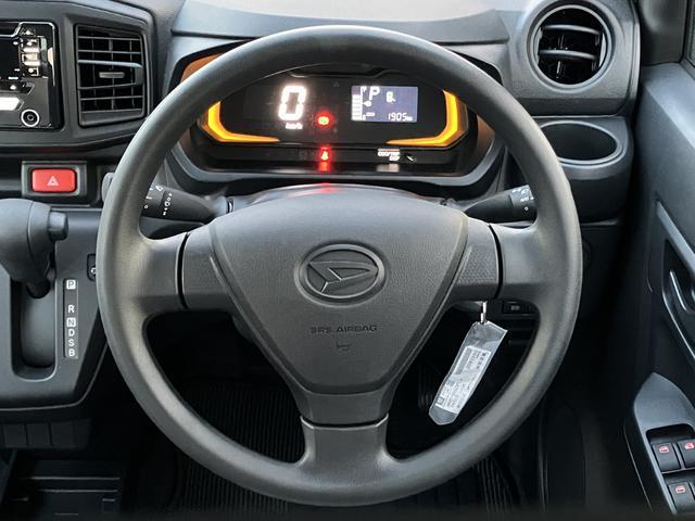 ミライースＬ　ＳＡIII　キーレスエントリー　アイドリングストップ保証　新車保証・まごころ保証　１年間・走行距離無制限付き　キーレスエントリー　パワーウインドウ　エアコン　オートライト　オートハイビーム　アイドリングストップ　コーナーセンサー（東京都）の中古車