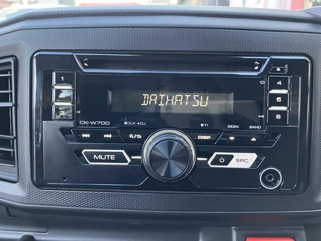 ミライースＬ　ＳＡIII　キーレスエントリー　アイドリングストップ保証　新車保証・まごころ保証　１年間・走行距離無制限付き　キーレスエントリー　パワーウインドウ　エアコン　オートライト　オートハイビーム　アイドリングストップ　コーナーセンサー（東京都）の中古車