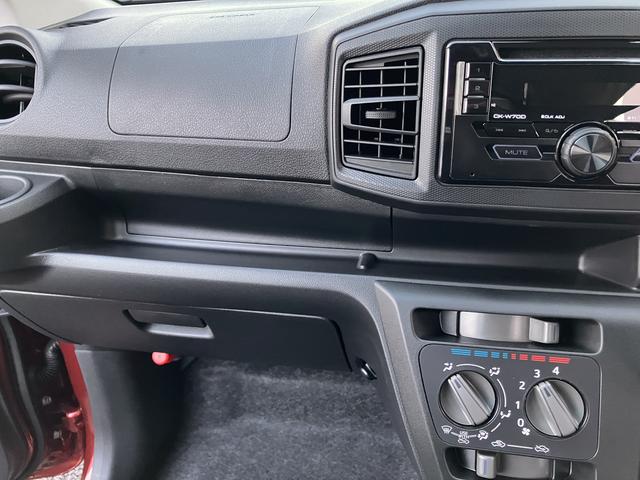 ミライースＬ　ＳＡIII　キーレスエントリー　アイドリングストップ保証　新車保証・まごころ保証　１年間・走行距離無制限付き　キーレスエントリー　パワーウインドウ　エアコン　オートライト　オートハイビーム　アイドリングストップ　コーナーセンサー（東京都）の中古車