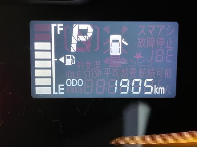 ミライースＬ　ＳＡIII　キーレスエントリー　アイドリングストップ保証　新車保証・まごころ保証　１年間・走行距離無制限付き　キーレスエントリー　パワーウインドウ　エアコン　オートライト　オートハイビーム　アイドリングストップ　コーナーセンサー（東京都）の中古車