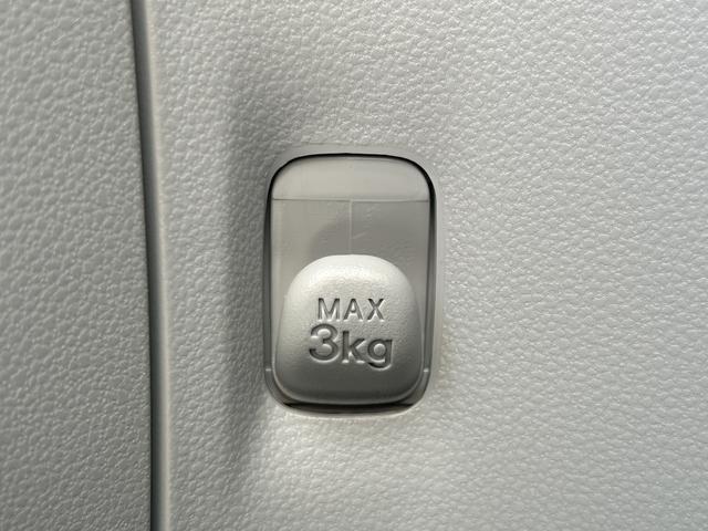 ミライースＸ　ＳＡIII保証　新車保証・まごころ保証　１年間・走行距離無制限付き（東京都）の中古車