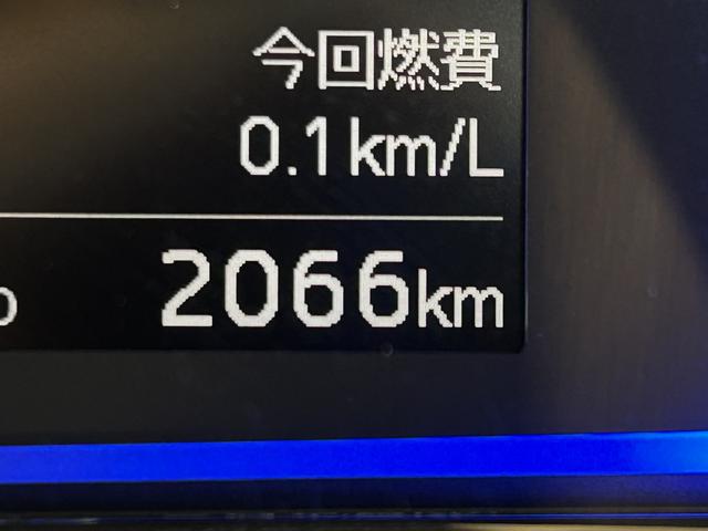 ミライースＸ　ＳＡIII保証　新車保証・まごころ保証　１年間・走行距離無制限付き（東京都）の中古車