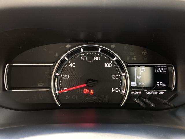 ムーヴＸ　６．８ディスプレイオーディオ装備保証　新車保証・まごころ保証　１年間・走行距離無制限付き（東京都）の中古車