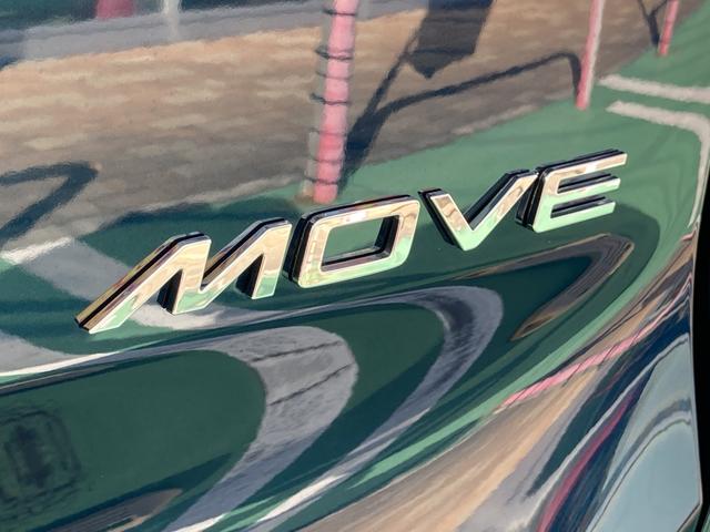 ムーヴＸ　６．８ディスプレイオーディオ装備保証　新車保証・まごころ保証　１年間・走行距離無制限付き（東京都）の中古車