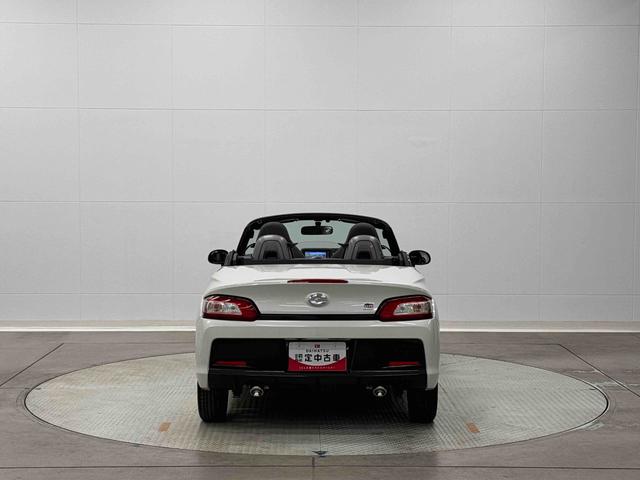 コペンＧＲ　スポーツ保証　まごころ保証　１年間・走行距離無制限付き（東京都）の中古車