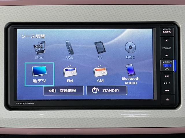 ムーヴキャンバスＧメイクアップリミテッド　ＳＡIII　７インチナビ　ＥＴＣ保証　まごころ保証　１年間・走行距離無制限付き（東京都）の中古車