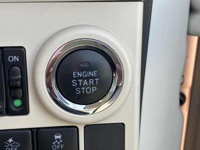 ムーヴキャンバスＧメイクアップリミテッド　ＳＡIII　７インチナビ　ＥＴＣ保証　まごころ保証　１年間・走行距離無制限付き　純正７インチナビ　パノラマモニター　キーフリーシステム　アイドリンストップ　両側電動スライドドア　ＬＥＤヘッドランプ　オートライト　オートハイビーム（東京都）の中古車