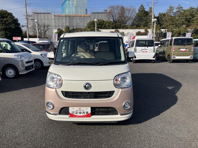 ムーヴキャンバスＧメイクアップリミテッド　ＳＡIII　７インチナビ　ＥＴＣ保証　まごころ保証　１年間・走行距離無制限付き　純正７インチナビ　パノラマモニター　キーフリーシステム　アイドリンストップ　両側電動スライドドア　ＬＥＤヘッドランプ　オートライト　オートハイビーム（東京都）の中古車