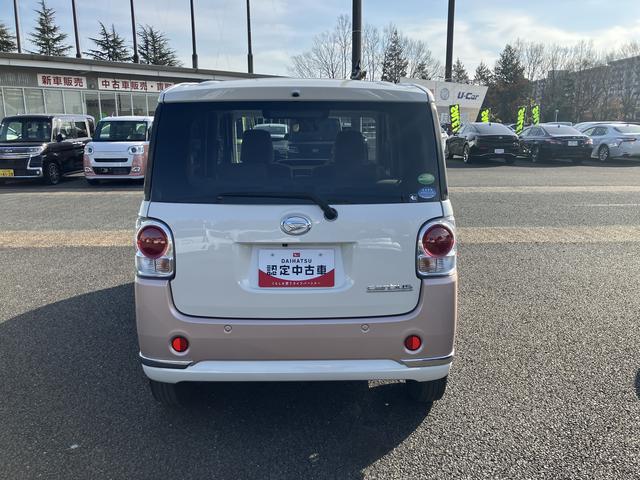 ムーヴキャンバスＧメイクアップリミテッド　ＳＡIII　７インチナビ　ＥＴＣ保証　まごころ保証　１年間・走行距離無制限付き　純正７インチナビ　パノラマモニター　キーフリーシステム　アイドリンストップ　両側電動スライドドア　ＬＥＤヘッドランプ　オートライト　オートハイビーム（東京都）の中古車