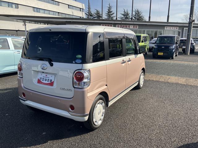 ムーヴキャンバスＧメイクアップリミテッド　ＳＡIII　７インチナビ　ＥＴＣ保証　まごころ保証　１年間・走行距離無制限付き　純正７インチナビ　パノラマモニター　キーフリーシステム　アイドリンストップ　両側電動スライドドア　ＬＥＤヘッドランプ　オートライト　オートハイビーム（東京都）の中古車