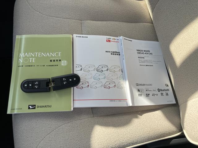 ムーヴキャンバスＧメイクアップリミテッド　ＳＡIII　７インチナビ　ＥＴＣ保証　まごころ保証　１年間・走行距離無制限付き　純正７インチナビ　パノラマモニター　キーフリーシステム　アイドリンストップ　両側電動スライドドア　ＬＥＤヘッドランプ　オートライト　オートハイビーム（東京都）の中古車