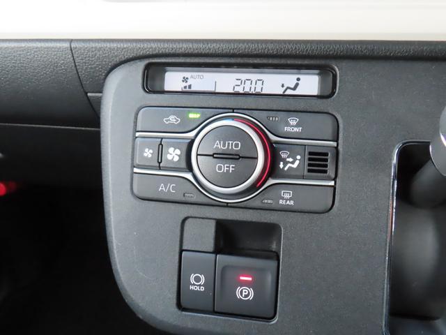 ムーヴキャンバスストライプスＧ　純正７インチナビ　パノラマモニター保証　新車保証・まごころ保証　１年間・走行距離無制限付き　純正７インチナビ　パノラマモニター　キーフリーシステム　ＬＥＤフォグランプ　ＬＥＤヘッドランプ　前席シートヒーター　電動パーキングブレーキ（東京都）の中古車