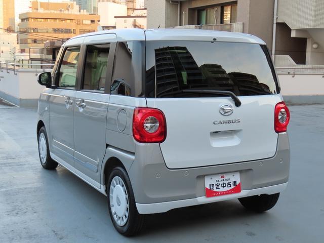 ムーヴキャンバスストライプスＧ　純正７インチナビ　パノラマモニター保証　新車保証・まごころ保証　１年間・走行距離無制限付き　純正７インチナビ　パノラマモニター　キーフリーシステム　ＬＥＤフォグランプ　ＬＥＤヘッドランプ　前席シートヒーター　電動パーキングブレーキ（東京都）の中古車