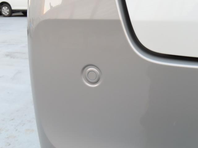 ムーヴキャンバスストライプスＧ　純正７インチナビ　パノラマモニター保証　新車保証・まごころ保証　１年間・走行距離無制限付き　純正７インチナビ　パノラマモニター　キーフリーシステム　ＬＥＤフォグランプ　ＬＥＤヘッドランプ　前席シートヒーター　電動パーキングブレーキ（東京都）の中古車