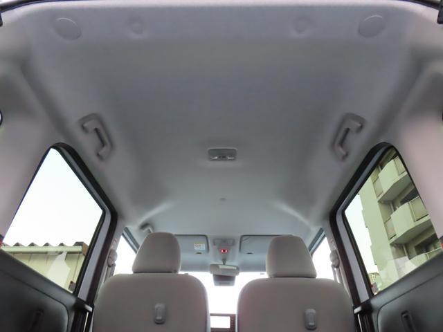 ムーヴキャンバスストライプスＧ　純正７インチナビ　パノラマモニター保証　新車保証・まごころ保証　１年間・走行距離無制限付き　純正７インチナビ　パノラマモニター　キーフリーシステム　ＬＥＤフォグランプ　ＬＥＤヘッドランプ　前席シートヒーター　電動パーキングブレーキ（東京都）の中古車