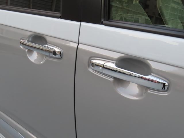 ムーヴキャンバスストライプスＧ　純正７インチナビ　パノラマモニター保証　新車保証・まごころ保証　１年間・走行距離無制限付き　純正７インチナビ　パノラマモニター　キーフリーシステム　ＬＥＤフォグランプ　ＬＥＤヘッドランプ　前席シートヒーター　電動パーキングブレーキ（東京都）の中古車