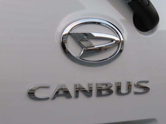 ムーヴキャンバスストライプスＧ　純正７インチナビ　パノラマモニター保証　新車保証・まごころ保証　１年間・走行距離無制限付き　純正７インチナビ　パノラマモニター　キーフリーシステム　ＬＥＤフォグランプ　ＬＥＤヘッドランプ　前席シートヒーター　電動パーキングブレーキ（東京都）の中古車