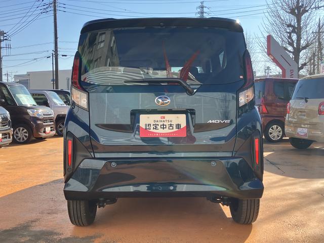 ムーヴＲＳ　９インチディスプレイオーディオ　パノラマモニタードライブレコーダー　保証　新車保証・まごころ保証　１年間・走行距離無制限付き（東京都）の中古車